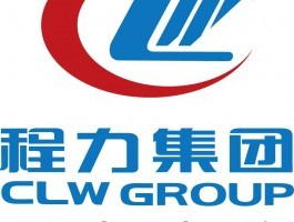 探訪程力集團營銷中心 專用車領域的造車與賣車之道