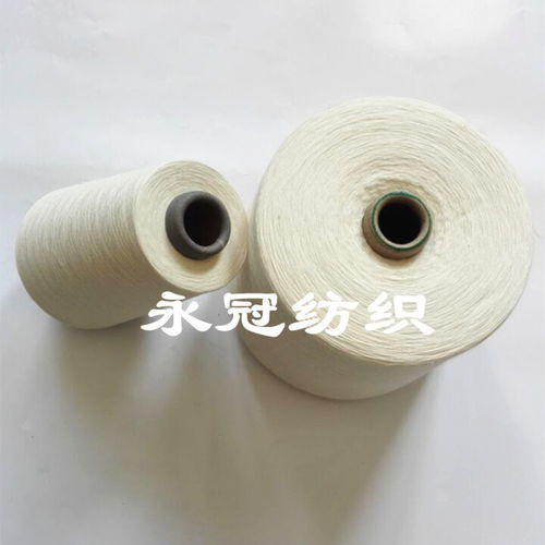 環錠紡40支高配滌棉紗 針織面料領域的卓越選擇