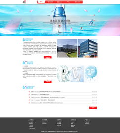 網站設計與軟件開發 數字化時代的兩大核心支柱